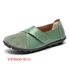 White-YP9060-W11