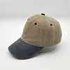 Khaki Black