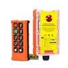 12V naranja