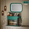 Green version with mirror [Large capacity, suitable for tall bottles]