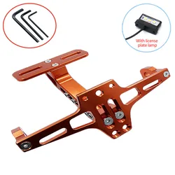 SLKE аксессуары для мотоциклов Серебряный стальной монстр модифицированный держатель Маленькая обезьяна номерного знака электрического