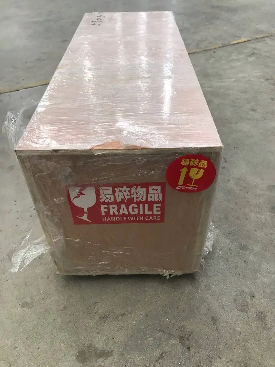 Ceramic Heater, 245*60mm, 240V, 500W - detail 16