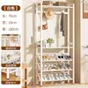 White, 4-layer, 70cm [Upgraded Shoes & Hats]