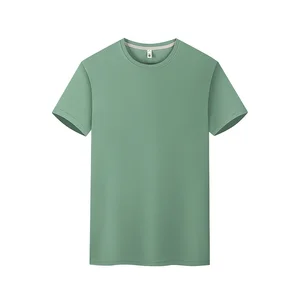 Multi-color Sublimated Blank Polyester O-collar T-shirt for Both Men and Women, Fashionable Plain T-shirt for Home Use