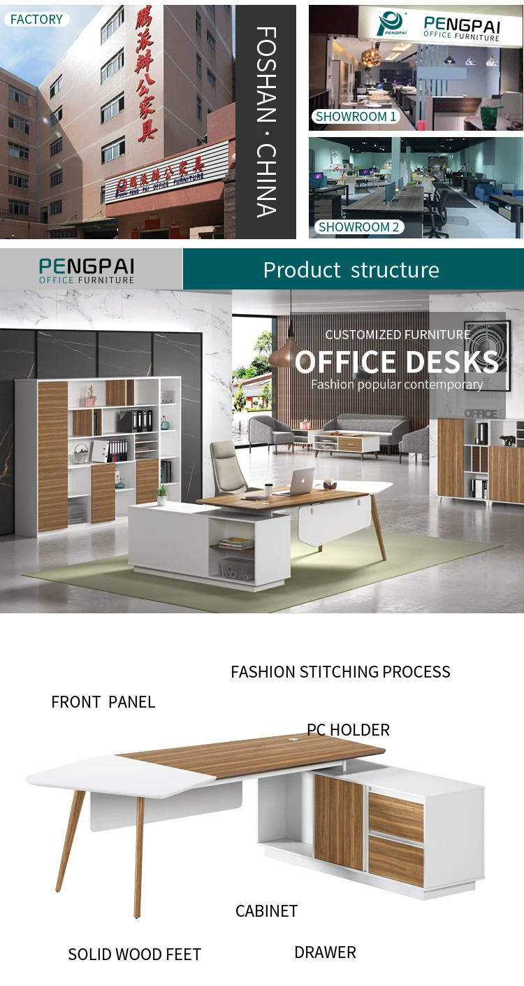 Pengpai modern design melamine wood table executive furniture office desk