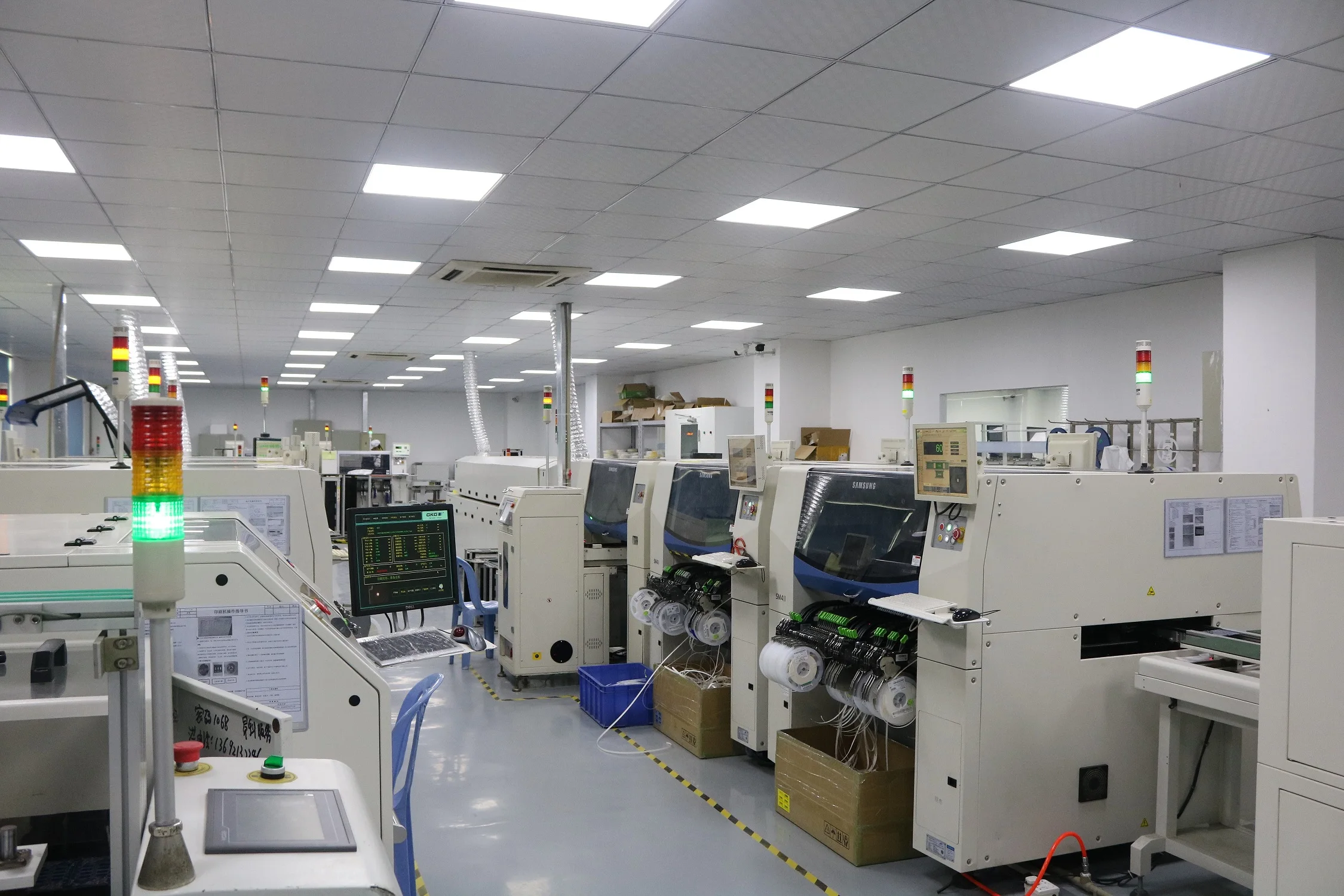 Shenzhen Core Ark Technology Co., Ltd. 3