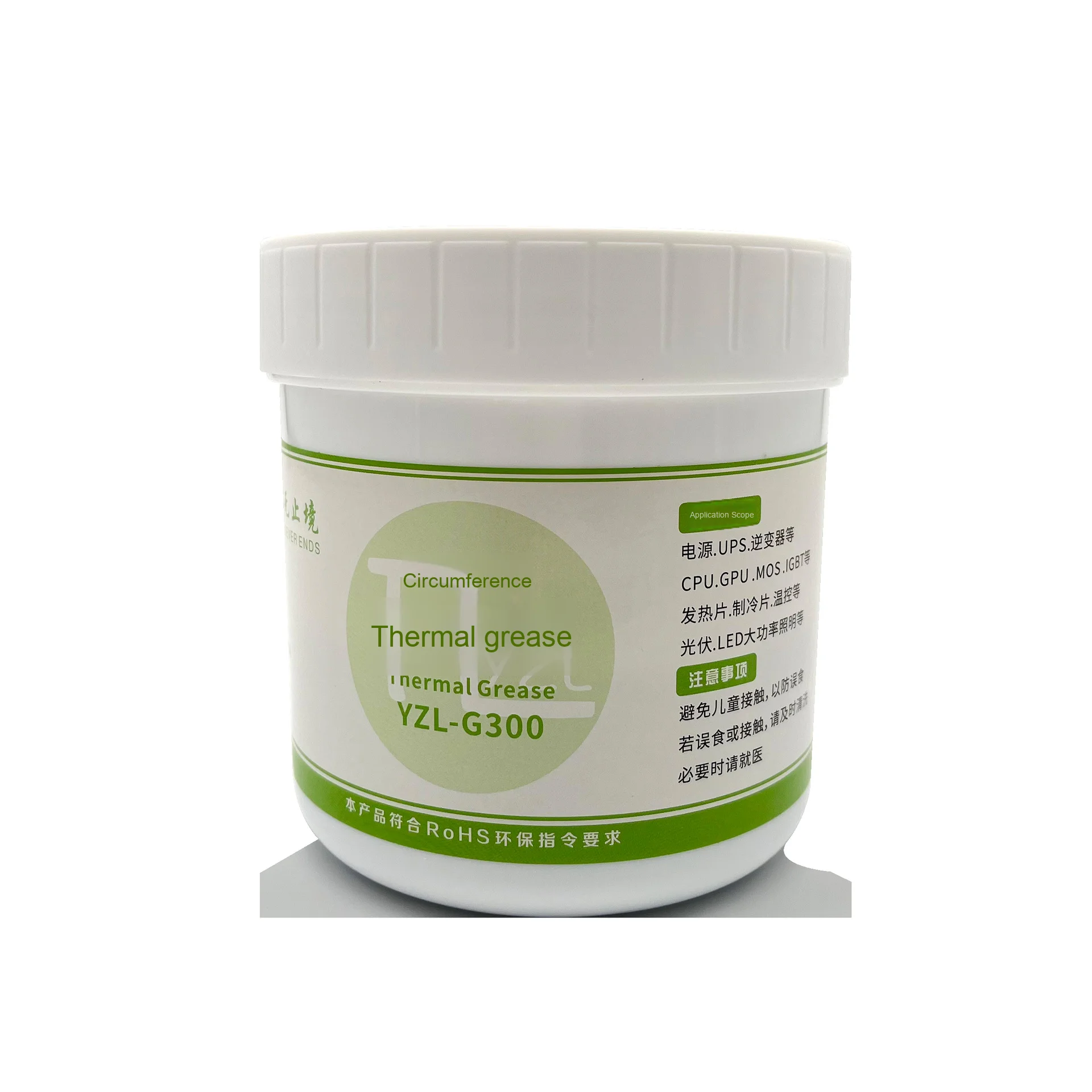 High Quality Silicone Thermal Grease Customized Wholesale Insulation Material for Communication Equipment Computer CPU Graphics