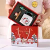 wood color gift box D