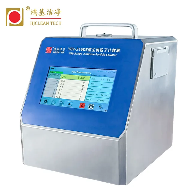 DEVELOPED  TYPE airborne Particle Counter