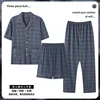 Style 15