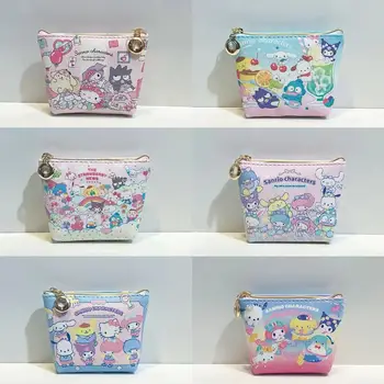 Little Girl Purses Coin Purse Cute Pouch Kitty Purse Mini Backpack Keychain Keychain Pouch