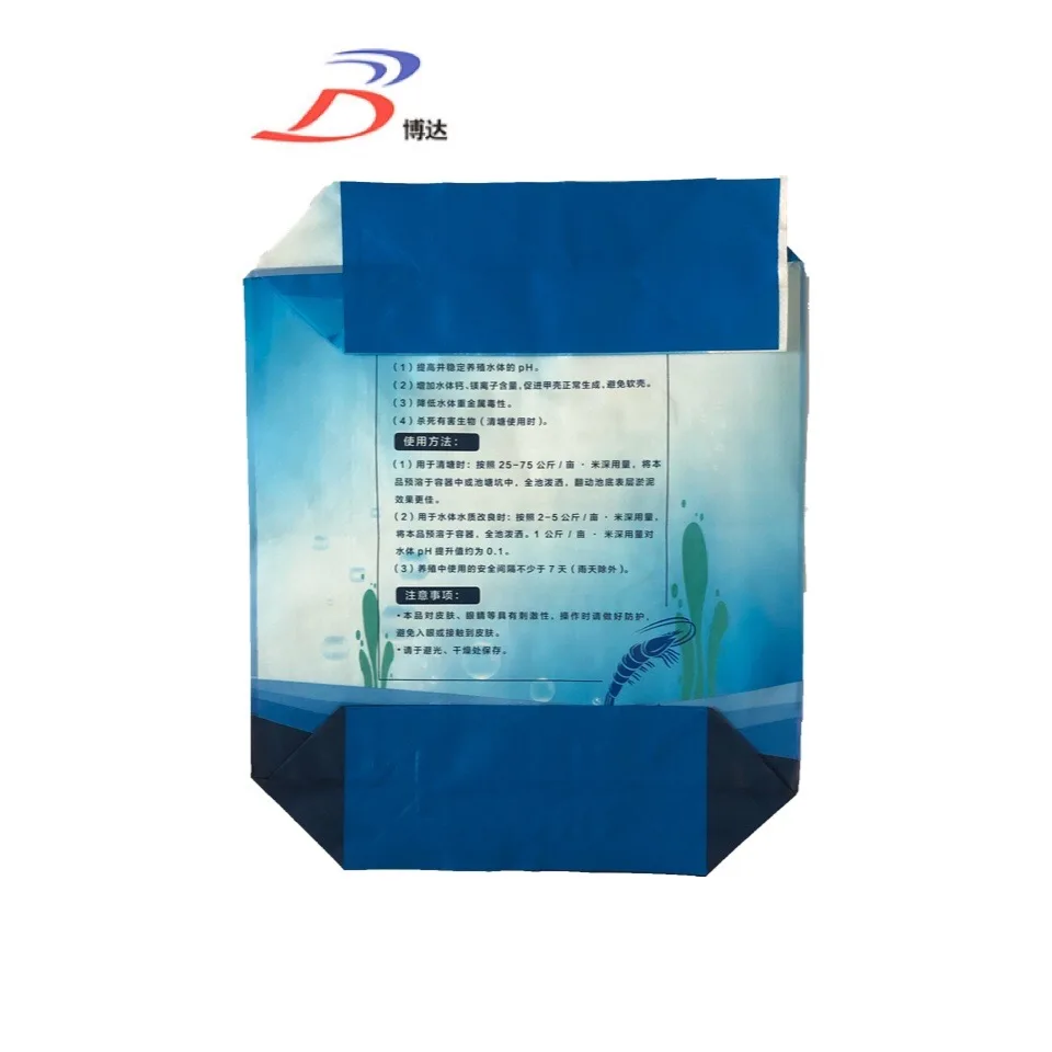 PP Woven Sack Making Machine and FIBC Jumbo Bag Circular Loom and Woven Bag Production Line