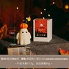 White pumpkin Hat Ghost (Fragrance: English Pear Orchid)