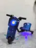 Azul