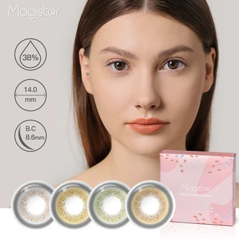 Magister Color Contact Lens Made Series lentes de contacto Cosmetic Colored Contacts Wholesale Color Contact Lenses