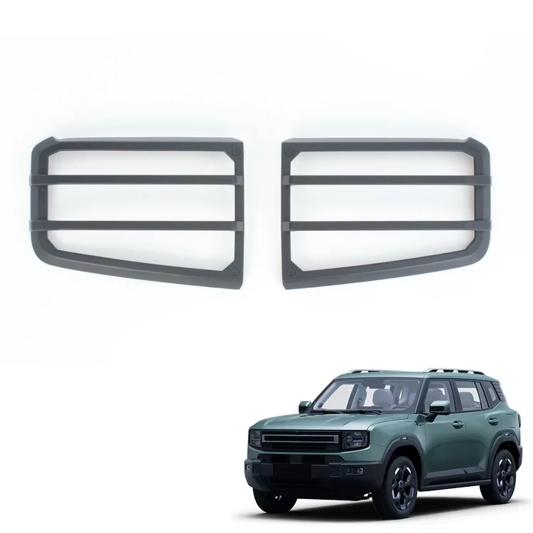 Maremlyn bilens framlyktslock för Jetour T1 – EV-bil med kolfiberstruktur, tillbehör för modifiering av fordon på ny energi