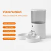 DU4LB-VY (Video Model)
