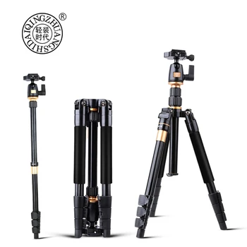QZSD-Q555  height 55 inch photographic stand mini aluminum camera folded tripod mount digital and  phone stand portable tripod