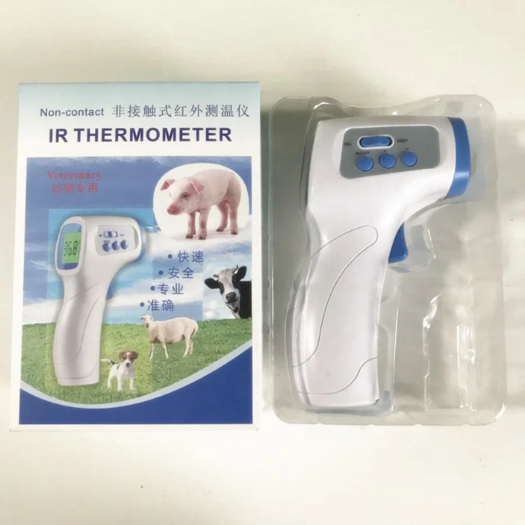 Oem C/f Degree Display Laser Thermometer Dog Rectal Veterinary Fast