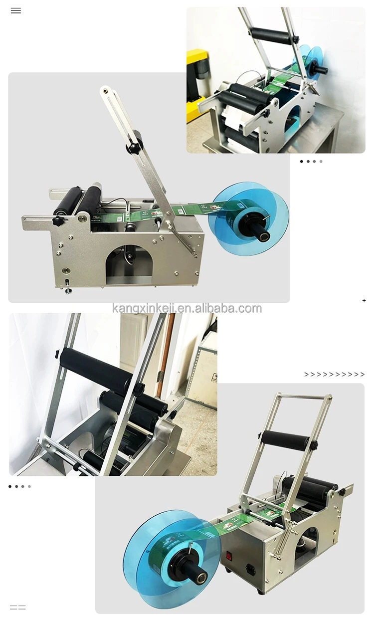 Code Printer Plastic With Date Coding Automatic Round Bottle Labeling ...