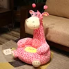 Children's sofa