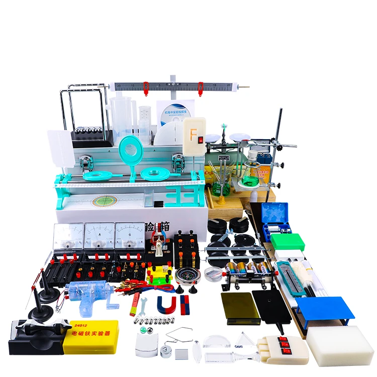 hot sale teaching apparatus educational kit physics kit used in school