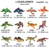 Colorido KZ Mini Frog Lizard (juego de 12 estilos)