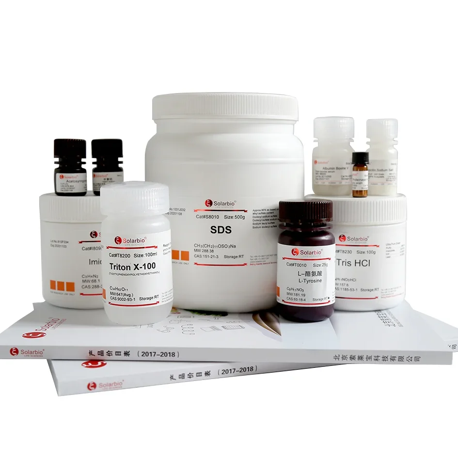 R D Systems Cultrex RGF Basement Membrane Extract, Type 2 1