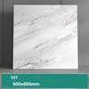 60*60 cm thick 1.8 mm