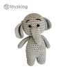 Elephant Doll