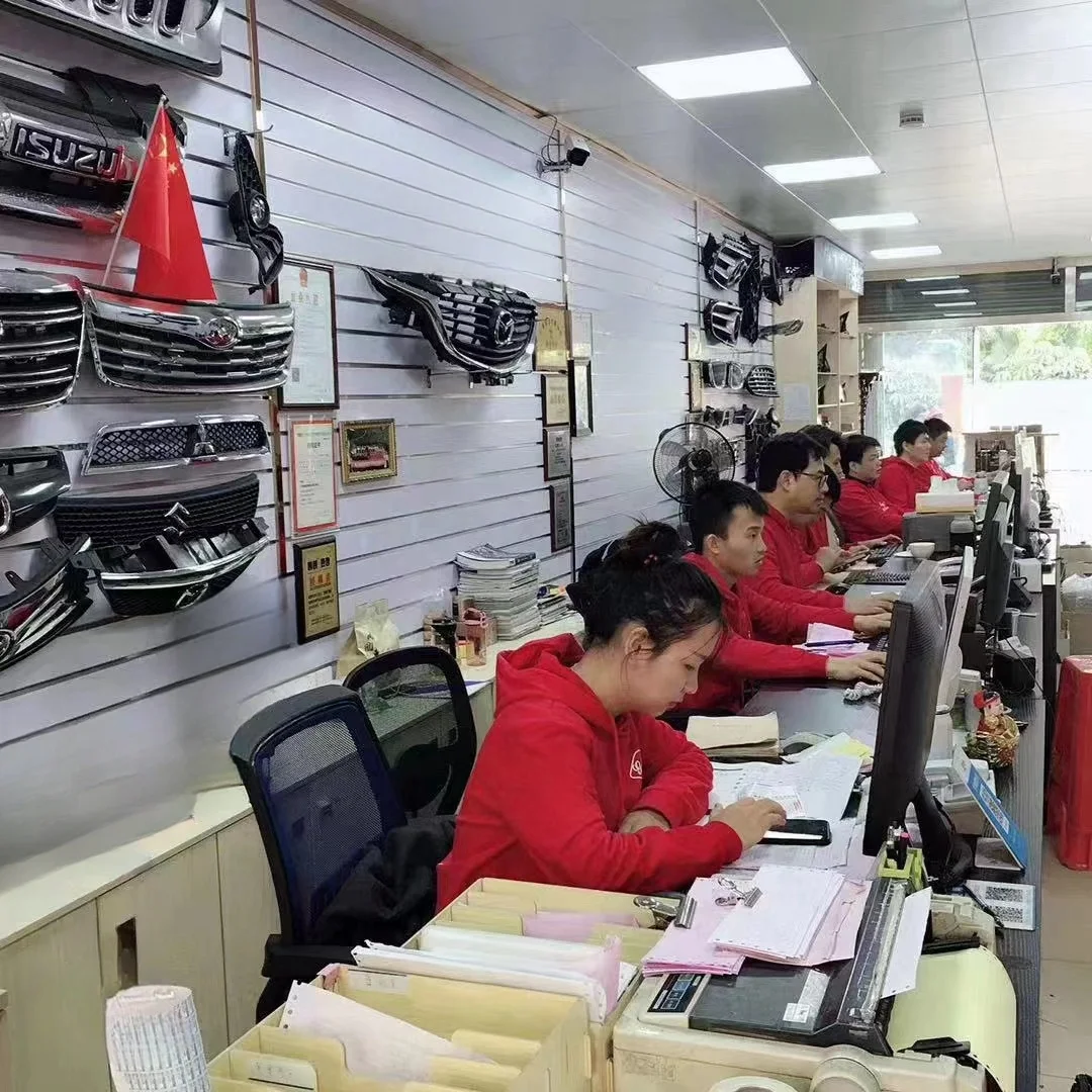 Guangzhou Chongbang Automotive Parts Co., Ltd.
