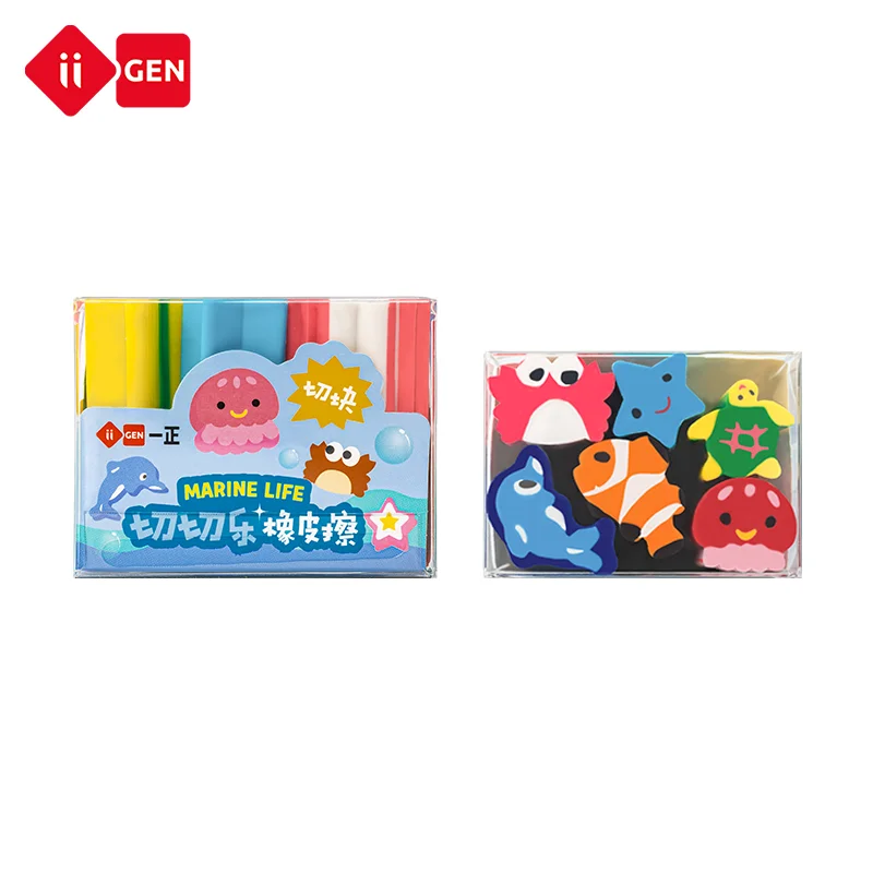 Iigen Kawaii Cuttable Sea Animals Eraser Pencil Eraser Small Rubber ...