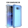 สำหรับ Samsung S8