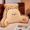 Butter bear