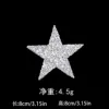 8 ซม.