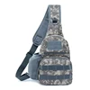 ACU-in stock