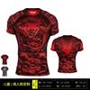 red-32