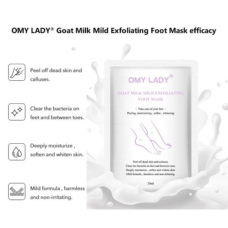 private label foot peal mask