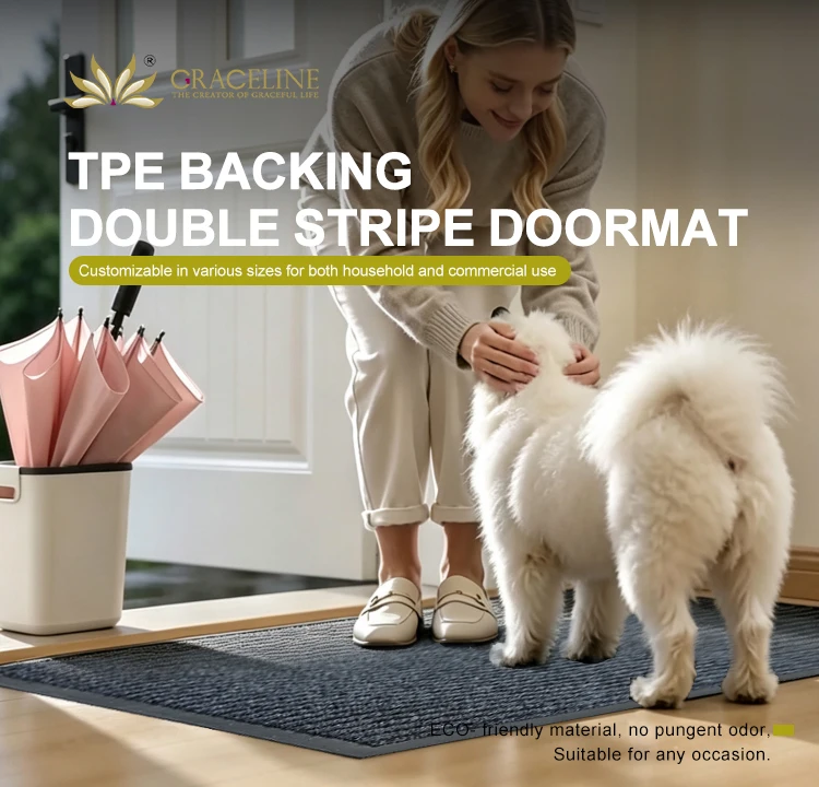 Modern Washable Braided TPE Rubber Backing Reversible Hotel Corridor Door Mat Jacquard Ribs Surface Entrance Indoor(图2)