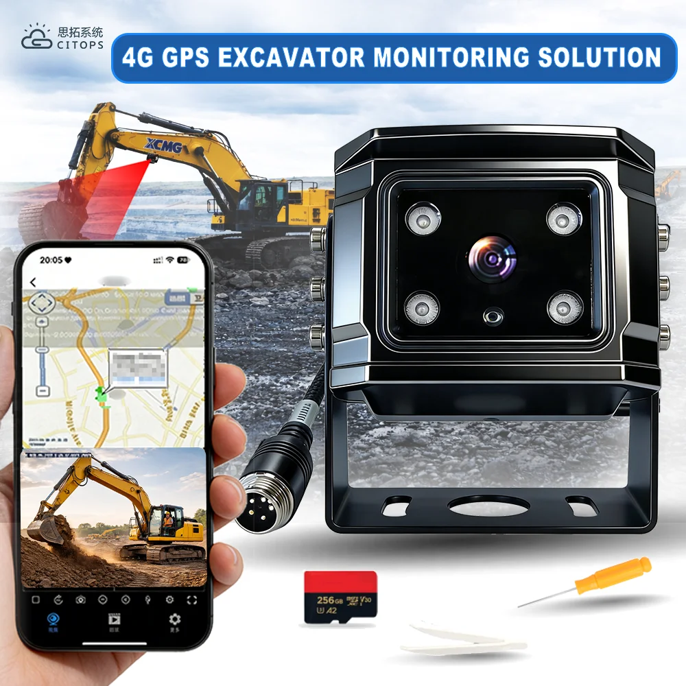 product 4g excavator camera gps tracking mobile dvr real time video monitoring dump truck construction vehicle remote monitoring system-6
