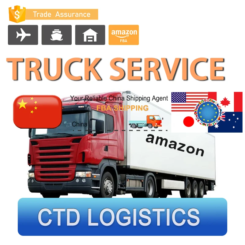 CTD логистика FBA AMAZON от двери до двери DDP морской/Воздушный экспедитор доставка агент в AMZ Canada/CA FBA