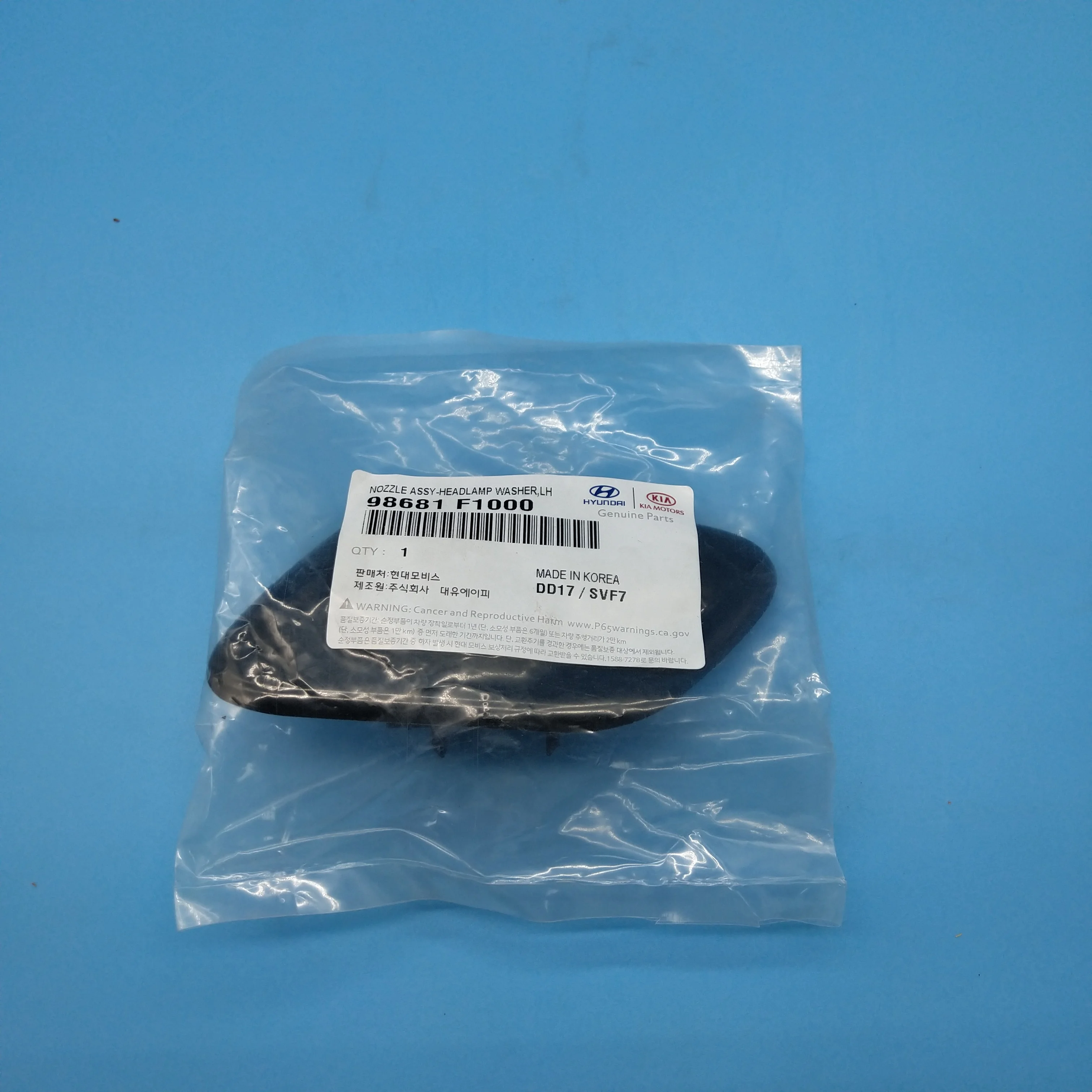 98681-F1000 High Performance Car Headlight Cleaning Nozzle