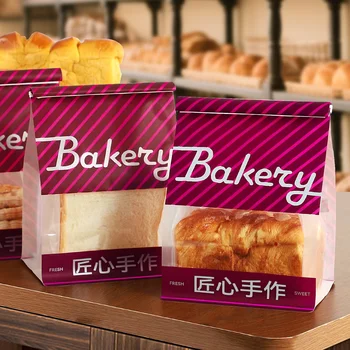 Custom Packaging 450g Self-Sealing Eight-Side Seal Stand-Up Toast Bag PET Food Grade Bread Bag for Baking Dessert Pastry Food