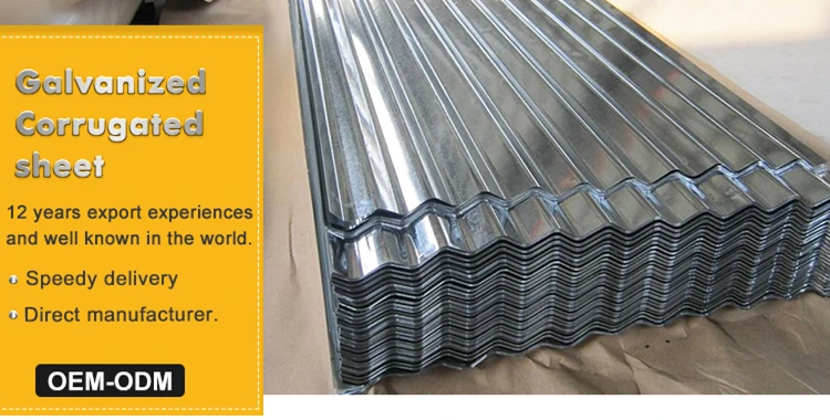 gi corrugated sheet.jpg