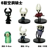 7 embolsados