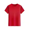 gules
