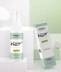 Крем для удаления волос Pansly, 30 мл, 8 минут, безболезненное удаление волос на лице, теле, лобковой основе