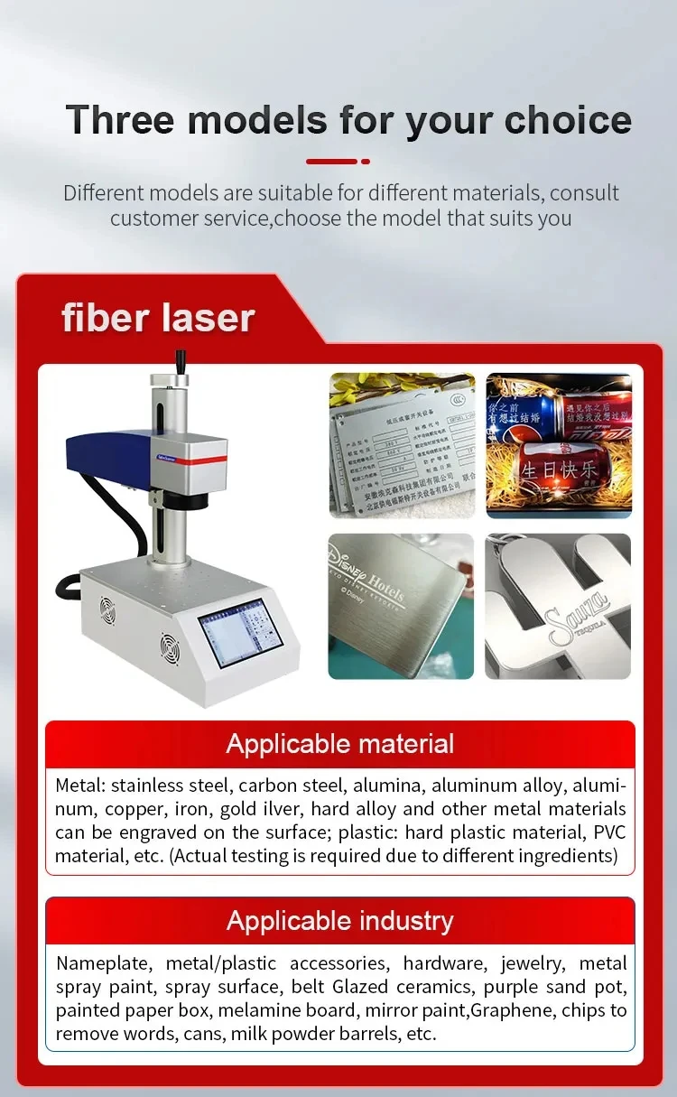 Table 20W 30W 50W Raycus Fiber Laser Marking Machine for Metal Plastic Pvc