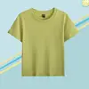 Avocado green