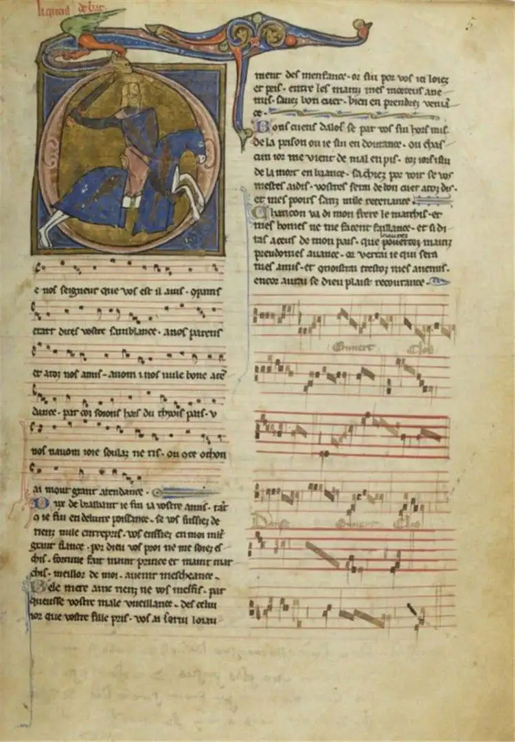 特罗巴多和特罗威尔的遗产：13世纪法国吟唱诗人歌曲集《国王尚松集》